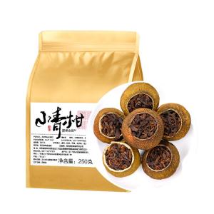 YUNHE TEA | Sun-Dried 10-Year Aged Ripe Puer Tangerine Tea