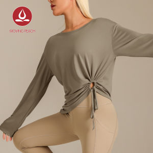 Moving Peach Women Yoga Long sleeve Drawcord Cinch On The Side Hem Crewneck Pullover Breathable Yoga Top Pilates Dance Sports Daily wear BSC