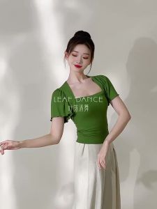 LEAF DANCE | Quần Áo Tập Múa Tay Bồng Tay Ngắn