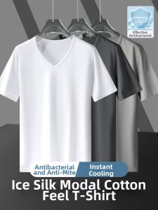 SAUNDU | Moisture Wicking Anti-Bacterial Modal Short Sleeve T-Shirt White V-Neck