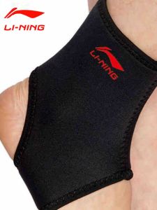 Giày Bảo Vệ Đầu Gối Li Ning Chạy Bộ Bóng Rổ Bóng Đá Chuyên Nghiệp Giày Bảo Vệ Đầu Gối Cố Định Giày Bảo Vệ Đầu Gối