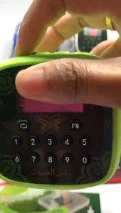 Promo Speaker Rhimoa Bt V-600 Bonus Remote Quran SUNNAH Memori 16 GB Bluetooth 129 Qori & 1209 Kajian Islam Terlengkap Suara Jernih Original