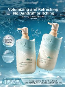 RUYI | Anti-dandruff Itch-relief Oil-control Volumizing Shampoo