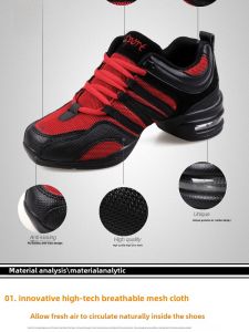 New Womens White Mesh Dance Shoes Spring Summer Soft Bottom Medium Heel Breathable Fitness Dance Square Dancing Shoes