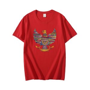 Kaos Pria Garuda Besar Baju Oblong Pria Lengan Pendek Pakaian Atasan Cod