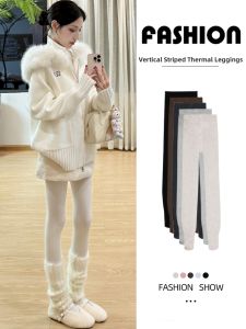 YISOF | Thermal Fleece Thickened High-Waist Slim Leggings
