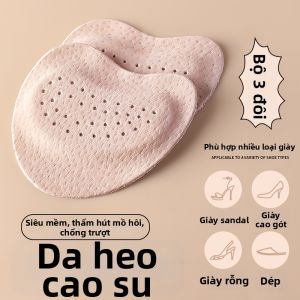 ZHIHAOEN | Đệm Lót Chống Trượt Giảm Đau Cho Bàn Chân