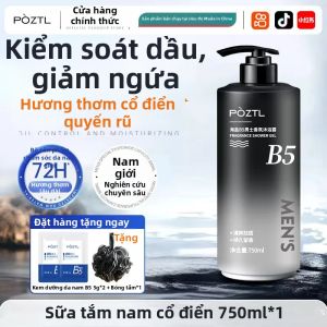 Pozitilan | Gel Tắm Mùi Thơm Dài Lâu 72 Giờ Làm Sáng Da Dưỡng Ẩm