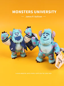 Disney Sully Plush Backpack: A Creative Festive Gift for Kids