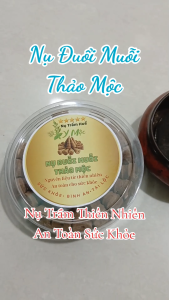 Combo 3 Hộp Nụ Đuổi Muỗi Thảo Mộc Tặng 1 Hộp. Nụ trầm xông nhà cửa thờ cúng thư giãn tẩy uế thanh lọc không khí. Đặc biệt xua đuổi muỗi côn trùng