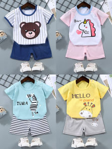 Pure Cotton Short Sleeve T-Shirt Set Summer Thin Fashionable for 1-2-3-4 Year Old Boys And Girls Short Pants Two Piece Set