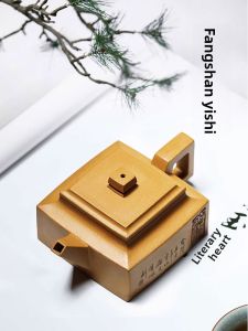 CANGHUTIANXIA | Bình Trà Vuông Duan Ni Màu Vàng Kim Cương Sức Chứa Nhỏ để Sử Dụng tại Nhà