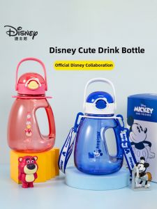 Disney | Child Suction Straight Drink Water Bottle