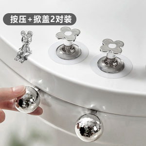 Làm Móng Tay Vệ Sinh Nước Xả Công Tắc Báo Chí Phòng Tắm Nắp Bồn Cầu Nâng Tắm Nắp Tủ Dụng Cụ Mở Nhựa Phòng Tắm Nhà Dụng Cụ