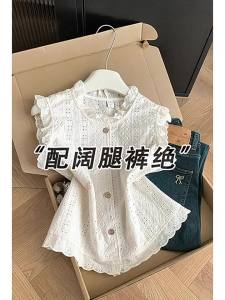 Beige Ruffled Neck Sleeveless Breathable Slimming Design Shirts For Women