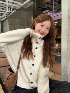 imimtuan | Áo Cardigan Dài Tay Gập Cổ Đa Năng Thu