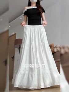 YAYANGREN | High Waisted Slimming White Floral A-line Skirt