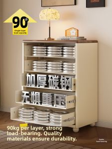 MEISD | Wall-leaning Multi-color Drawer Chest Living Room Bedroom