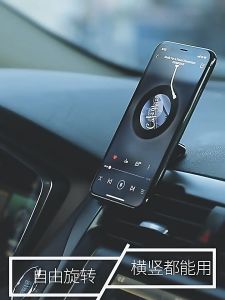 TORRAS Car mounted mobile phone holder magnetic suction car navigation bracket special for on car anti shaking 2022 new Mercedes Benz support fixation