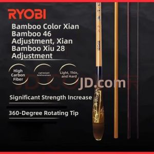 RYOBI | Bamboo Design Carassius Fishing Rod 2.8mm Dia