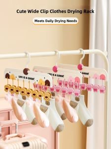 Multi-clip Baby Sock and Underwear Drying Rack