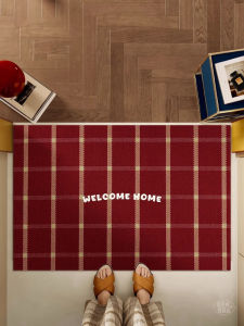 TipToe Angela Red Silk Ring Entrance Mat Home Door Mat Anti Slip Cuttable Dirt Trapping Foot Pad Machine Washable Household Rug