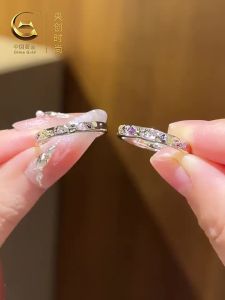 YANGCHUANGSHISHANG | Couple Ring Silver 999 with Zircon
