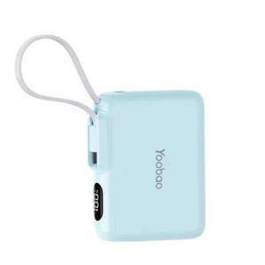 Yoobao Q12 10000MAH Fast Charging Mini Power Bank Built-in Type C Cable (PD 20W/ QC 3.0/ SCP）