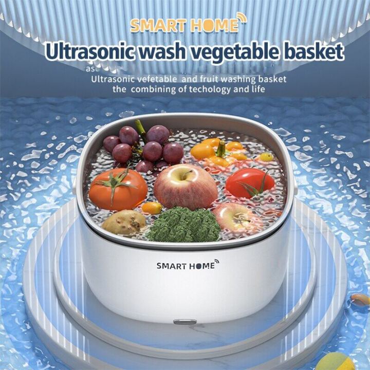 XIAOMI 蔬果清洗機 Fruit and Vegetable Washing Machine, UltraSonic Washing