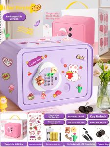 Feiyu | Aesthetic High Capacity Electronic Fingerprint Saving Piggy Bank