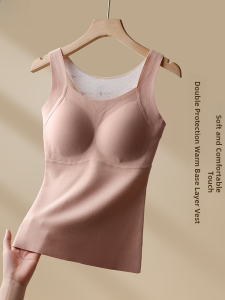 Miiow | Warm Thermal Vest Womens Autumn Winter New Style With Chest Pad No Bra Silk Wool Base Shirt High Elasticity Medium Softness