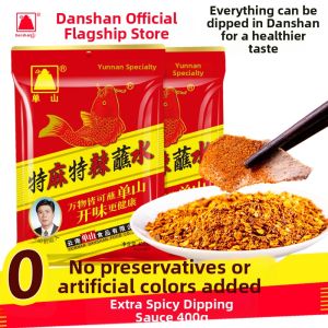 Super Spicy Hot Chili Powder 400g