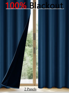 2pcs 100% Solid Blackout Curtains - Perfect for Bedroom and Living Room - UV Protection Easy Sliding and Stylish Design
