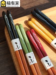 High Quality Natural Cherry Wood Sliding Japanese Style Chopsticks Anti Slip Premium Pear Flower Wood Five Color Autumn Knife