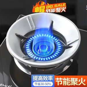 GAMITCO Burner Gas Stove Cover Windproof high quality Energy Saving High Efficiency Heat insulator Wind Gas Burner