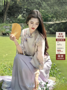 New Chinese Style Long Skirt Set Womens Chiffon Half-length Skirt Embroidered Top Autumn Fashion Ensemble for Ages 25-35
