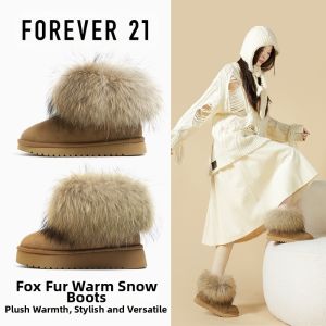 Forever21 | Celebrity Style Fur Decorated Winter Snow Boots