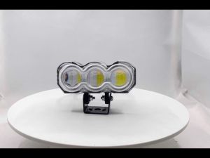 Colorful RGB Three Bead Motorcycle and Electric Vehicle Modification Waterproof Belt Explosion Flash Motorcycle External Spotlight