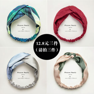 Cute Summer Hairband Outgoing Face Washing Hair Tie Womens Headwear Hair Clip Pressure Hair ly Released Korean Style