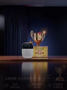 ZCA | Ultrasonic Animal Repeller