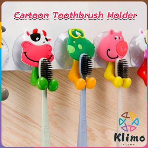 KLIMO Cute Cartoon Animal Bathroom Plastic Toothbrush Holder
