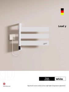 DXD | Heating Drying Rotatable Towel Rack No Drilling