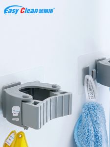Strong Adhesive Bathroom Mop Squeegee Holder Wall Mounted Sweeper Bracket No Drilling Required Durable Storage Rack Clip