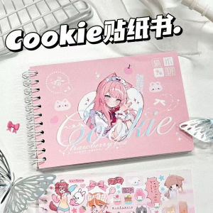 New Cookie Character Japanese High-looking Ins Style Simple Cute Decorative Collage Guka Account New Style Cute Sticker Gift