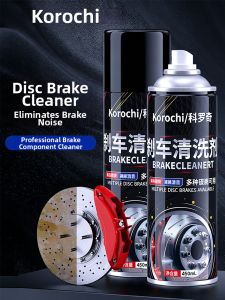Korochi | Noise Reduction Brake System Rust Remover Lubricant Cleaning Agent