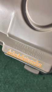 LazMall AapStoneถังขยะพลาสติกแบบเหยียบขนาด 85 ลิตร แข็งแรง ทนแดด ใช้ในบ้าน-สำนักงาน ไม่ต้องใช้มือ ใช้งานในบ้าน/โรงงาน/ออฟฟิศไม่มีกลิ่นรบกวน ทนต่อแดดฝน