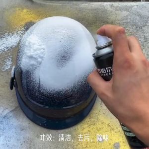 【SKIT SG】Helmet Deodorizer Foam Spray Helmet Cleaner 320Ml Helmet Foam Spray Quick Cleaning Inner Tank Deodorant Antibacterial Free Washing Disinfectant Foam Spray For Riding Gears Helmet Disinfecting Foam