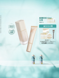 Spenny | Long-lasting Oil-Control Matte Foundation for Oily Combination Skin