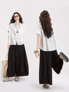 Bộ Áo Sơ Mi Tay Ngắn và Quần Culotte Dây Đàn Hồi Phong Cách Đơn Giản Elegance Cho Phụ Nữ