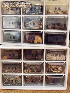 กล่องเก็บสมุนไพรจีนกล่องเก็บสมุนไพรจีนเปลือกส้มจีนกล่องแยกเครื่องเทศสำหรับใส่เครื่องปรุงในครัวธัญพืชโกจิเบอร์รี่ชาดอกไม้